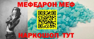 PSILOCYBIN Конаково