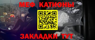 PSILOCYBIN Конаково