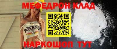 PSILOCYBIN Конаково
