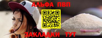 spice Коммунар