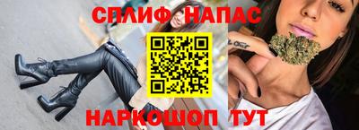 PSILOCYBIN Конаково