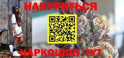 PSILOCYBIN Конаково