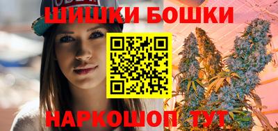 дживик Комсомольск-на-Амуре