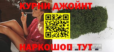 spice Коммунар