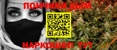 метадон Анжеро-Судженск