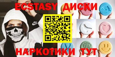 дживик Комсомольск-на-Амуре