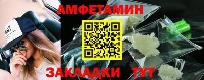 PSILOCYBIN Конаково