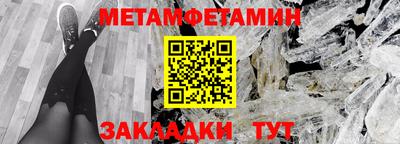 дживик Комсомольск-на-Амуре