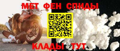 PSILOCYBIN Конаково