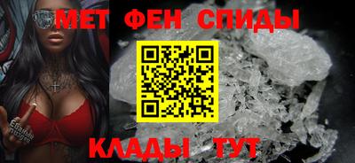 PSILOCYBIN Конаково