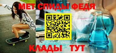 PSILOCYBIN Конаково