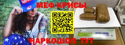 PSILOCYBIN Конаково