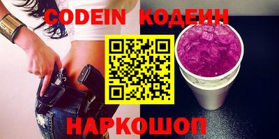 PSILOCYBIN Конаково